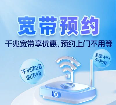 丹巴县章谷镇