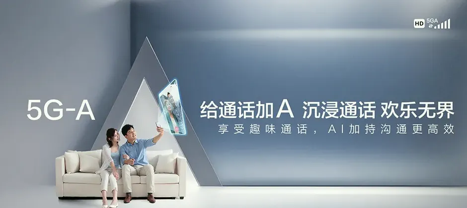 丹巴县丹巴县太平桥乡 移动宽带