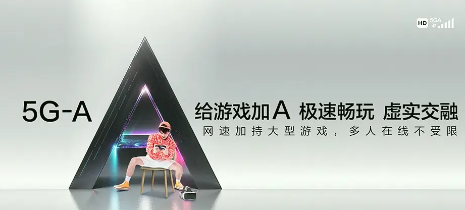 丹巴县丹巴县巴底镇 移动宽带移动宽带办理资费表